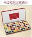 50 Flavor Gift Box 17 oz.