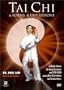 Tai Chi - 6 Forms, 6 Easy Lessons