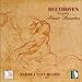 Beethoven: Complete Piano Sonatas [Box Set]
