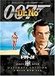 007 �h�N�^�[�E�m�I �A���e�B���b�g�E�G�f�B�V���� [DVD]
