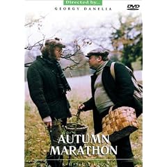 Autumn Marathon