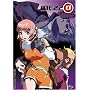 Mezzo, Vol. 3: Danger Service Agency