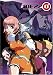 Mezzo, Vol. 3: Danger Service Agency
