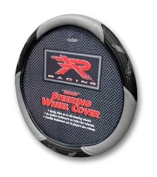 Grey "R" Racing Steering Wheel Cover