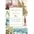 Defining the World: The Extraordinary Story of Dr Johnson's Dictionary