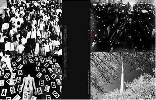Cover image : 風の旅人 (Vol.07(2004))