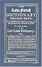 The Law-French Dictionary: Alphabetically Digefted