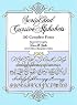 Script and Cursive Alphabets: 100 Complete Fonts (Dover Pictorial Archive Series)