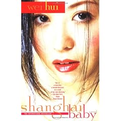 Shanghai Baby