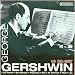 George Gershwin