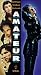 VHS : Amateur