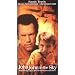 John John in the Sky [VHS]