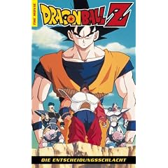 Dragonball Z - Entscheidungsschlacht [VHS]