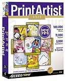 Print Artist 12.0 (Jewel Case)