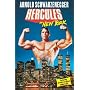 Hercules in New York