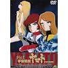 『宇宙戦艦ヤマト』DVDセット