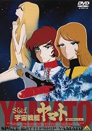 EMOTION the Best ����ΉF����̓��}�g ���̐�m���� [DVD]