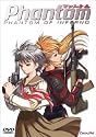 Phantom - Phantom of Inferno