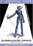 Bubblegum Crisis Tokyo 2040 1: Essential Anime