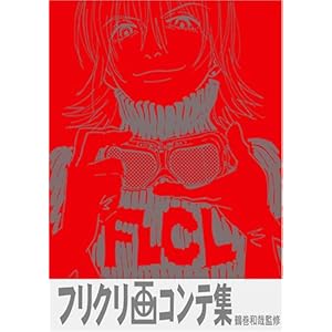 �t���N����R���e�W