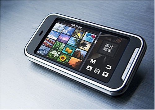 Childrens Toyshop  Electronics : Feastronics 4GB 3" Widescreen and Touchscreen MP3 / MP4 Player / Recorder with FM radio, Games, E-book reader, Voice recorder and Speaker