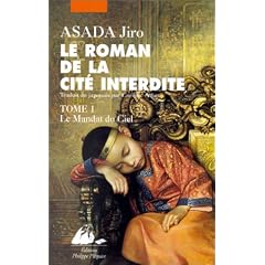 Roman de la cite interdite I (le)