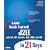 Sams Teach Yourself J2EE in 21 Days