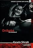 ONIBABA