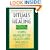 Rituals of Healing: Using Imagery for Health and Wellness