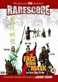 Face Behind The Mask [DVD]