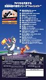 �ȥ�ȥ����꡼Vol.2 [UMD]