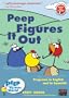 Peep and the Big Wide World: Peep Figures It Out