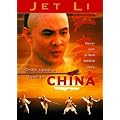 Once Upon a Time in China