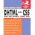 DHTML and CSS for the World Wide Web (Visual QuickStart Guides)