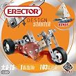 ERECTOR Design SIDE CAR Model Kit #1520