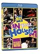 WWE: The Best of in Your House [Blu-ray]