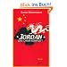 Jordan 02. Das China-Komplott: Thriller