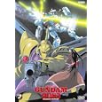 Mobile Suit Gundam 0083: Stardust Memory, Vol. 2