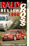Review Duke Video  / Rallycross 1994 - European Review