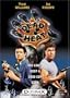 Dead Heat (Divimax Special Edition)
