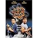 Dead Heat (Divimax Special Edition)