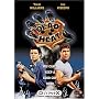 Dead Heat (Divimax Special Edition)