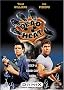 Dead Heat (Divimax Special Edition) Dead Heat (Divimax Special Edition)