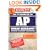 Barron's How to Prepare for the AP Human Geography Advanced Placement Examination