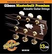 Gibson SAG-MB13 Masterbuilt Premium Phosphor Bronze Acoustic Guitar Strings