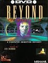 Beyond the Mind's Eye