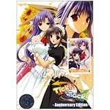 Tick! Tack! -Anniversary Edition-
