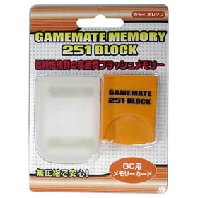 KOO Interactive-Carte Memoire Game Cube Wii - 16 Mo - 251 Blocs