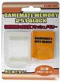 KOO Interactive-Carte Memoire Game Cube Wii - 16 Mo - 251 Blocs