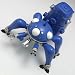 Wave - Ghost in the Shell S.A.C. figurine 1/24 Tachikoma 2nd GIG Versio_s-2